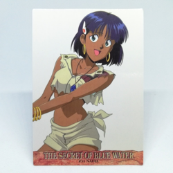 31 Nadia The Secret of Blue Water CARDDASS MASTERS CARD GAINAX 1999 TOHO CARD - Image 1