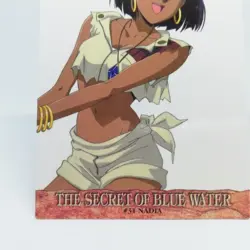 31 Nadia The Secret of Blue Water CARDDASS MASTERS CARD GAINAX 1999 TOHO CARD - Image 4