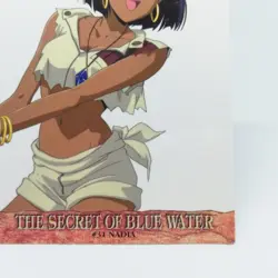 31 Nadia The Secret of Blue Water CARDDASS MASTERS CARD GAINAX 1999 TOHO CARD - Image 5