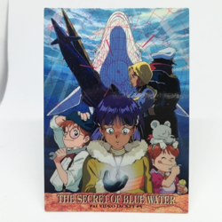 41 Nadia The Secret of Blue Water CARDDASS MASTERS CARD GAINAX 1999 TOHO CARD - Image 1