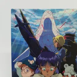 41 Nadia The Secret of Blue Water CARDDASS MASTERS CARD GAINAX 1999 TOHO CARD - Image 2