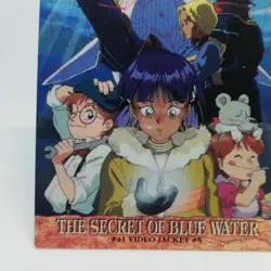 41 Nadia The Secret of Blue Water CARDDASS MASTERS CARD GAINAX 1999 TOHO CARD - Image 4