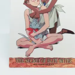 63 Nadia The Secret of Blue Water CARDDASS MASTERS CARD GAINAX 1999 TOHO CARD - Image 4