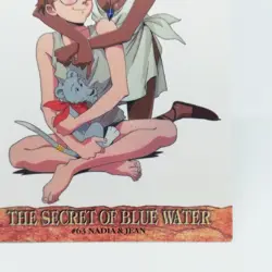 63 Nadia The Secret of Blue Water CARDDASS MASTERS CARD GAINAX 1999 TOHO CARD - Image 5
