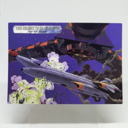 68 Nadia The Secret of Blue Water CARDDASS MASTERS CARD GAINAX 1999 TOHO CARD - Image 1