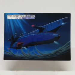 70 Nadia The Secret of Blue Water CARDDASS MASTERS CARD GAINAX 1999 TOHO CARD - Image 1