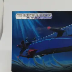 70 Nadia The Secret of Blue Water CARDDASS MASTERS CARD GAINAX 1999 TOHO CARD - Image 2