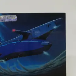 70 Nadia The Secret of Blue Water CARDDASS MASTERS CARD GAINAX 1999 TOHO CARD - Image 3