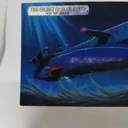 70 Nadia The Secret of Blue Water CARDDASS MASTERS CARD GAINAX 1999 TOHO CARD - Image 4