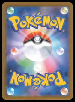 PREMIUM POWER PRO 081/063 M1L MEGA BRAVE POKEMON JAPANESE SUPER RARE - Image 3