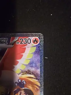 Pokemon TCG Ethan's Ho-Oh EX SIR Destined Rivals - Image 4