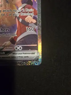 Pokemon TCG Ethan's Ho-Oh EX SIR Destined Rivals - Image 5