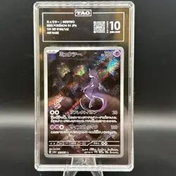 2023 Pokemon Mewtwo AR #183/165 SV Japanese TAG 10 Gem Mint | Art Rare 151 Set - Image 1