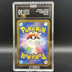 2023 Pokemon Mewtwo AR #183/165 SV Japanese TAG 10 Gem Mint | Art Rare 151 Set - Image 2