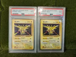 PSA9 Pokemon 1996 Japanese Basic Base Set #145 Zapdos Holo Rare 2set - Image 1