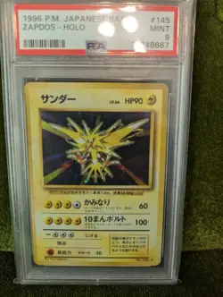 PSA9 Pokemon 1996 Japanese Basic Base Set #145 Zapdos Holo Rare 2set - Image 3