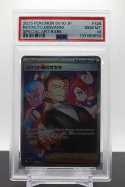 PSA 10 - Team Rocket's Giovanni 129/098 SAR - 2025 Pokemon Glory Of Team Rocket - Image 1