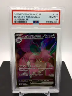 PSA 10 - Rocket's Nidoking ex 116 - 2025 Pokemon JP sv10 Glory of Team Rocket - Image 1