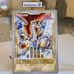 Yugioh Japanese Cyber End Dragon Field Center Card 20th anniversary Promo - Image 1