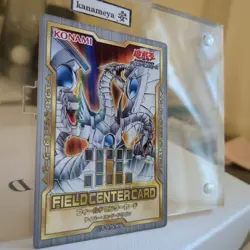 Yugioh Japanese Cyber End Dragon Field Center Card 20th anniversary Promo - Image 5