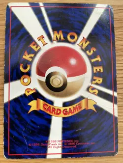 Guard Spec. Glossy Vending Series Promo Hitmonlee Played - Japanese Pokemon Card - Image 2