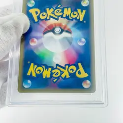 PSA6 Magikarp AR 080/073 SV1a Triplet Beat - Pokemon Card Japanese - Image 4