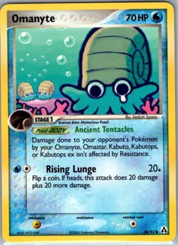 Omanyte 60/92 Non Holo Legend Maker - Pokemon Card - NM - Image 1