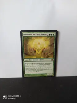 Masumaro, als Erster lebend / Masumaro, First to Live - MTG Magic - Image 1