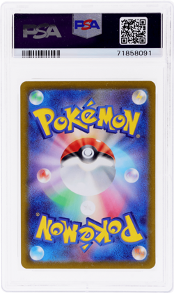 2022 Pokemon SWSH High Class Vstar Universe Japanese Hisuian Voltorb PSA 10 - Image 2