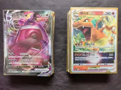 80 Lot Pokemon TCG S-Chinese RRR Charizard Gengar Centiskorch VMAX&VSTAR #1 JD90 - Image 1
