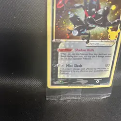 Pokemon Celebrations TCG Greninja Gold Star SWSH144 Black Star Promo Sealed - Image 4