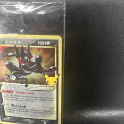 Pokemon Celebrations TCG Greninja Gold Star SWSH144 Black Star Promo Sealed - Image 5