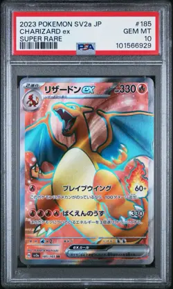 CHARIZARD EX 185/165 sv2a - Pokemon 151 - JAPANESE - GEM MINT - PSA 10 - Image 1