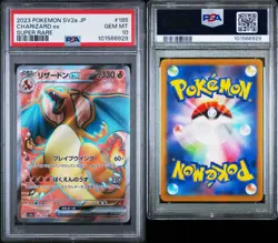 CHARIZARD EX 185/165 sv2a - Pokemon 151 - JAPANESE - GEM MINT - PSA 10 - Image 3