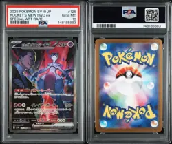 PSA 10 Rocket's Mewtwo EX SAR SV10 125/098 GLORY OF TEAM ROCKET Pokemon Card JP - Image 1