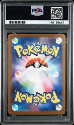 PSA 10 Rocket's Mewtwo EX SAR SV10 125/098 GLORY OF TEAM ROCKET Pokemon Card JP - Image 3