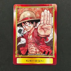 S5346 Luffy Jump Festival SCF 2016 Animate Exclusive Japanese One Piece Card F26 - Image 1