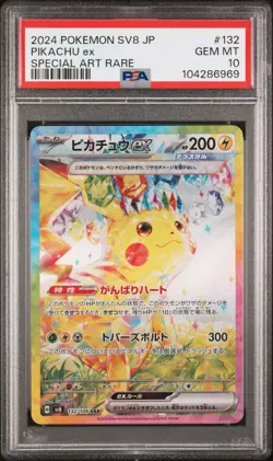 🇯🇵 PIKACHU EX ALTERNATE PSA 10 - SV8 132/106 SAR JP JAPAN Card Pokemon 🇯🇵 - Image 2