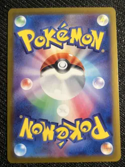 Sylveon Poke Ball Holo 068/187 SV8a Terastal Fes ex Pokemon Card Japanese NM - Image 2