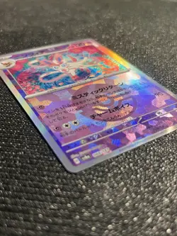 Sylveon Poke Ball Holo 068/187 SV8a Terastal Fes ex Pokemon Card Japanese NM - Image 4