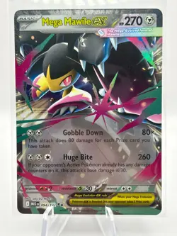 Mega Mawile ex - Double Rare - Pokemon ME01: Mega Evolution - 094/132 NM - Image 1