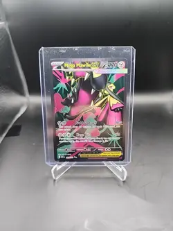 Mega Mawile ex 162/132 - Full Art - Pokemon TCG: Mega Evolution NM - Image 2