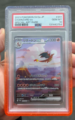 PSA 10 151 Charizard ex 201/165 Sv2a Japanese Pokemon Card Holo SAR 2023 - Image 1