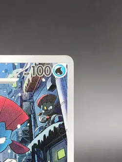 Weavile 228/217 - Ascended Heroes - Pack Fresh NM Illustration Rare Pokemon TCG - Image 3