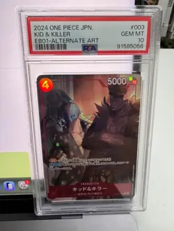2024 One Piece Kid & Killer EB01-003 Japanese PSA 10 - Image 1
