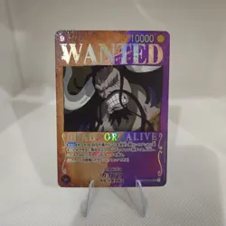 ONE PIECE Kaido ST04-003 SR SP Wanted Japanese - Image 1