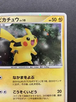 Pikachu - 003/009 - Holo Promo Rare 11th Movie Japanese - Pokemon Card #2 - Image 4
