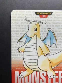 Dragonite Red No. 149 Pokemon Card Japanese Bandai Carddass Nintendo 1996 - Image 3