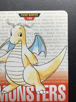 Dragonite Red No. 149 Pokemon Card Japanese Bandai Carddass Nintendo 1996 - Image 4