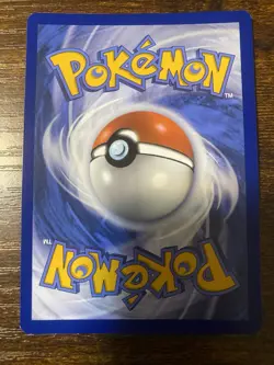 Cinderace ex - 157/142 - SV07: Stellar Crown (SV07) Pokemon TCG - Image 2